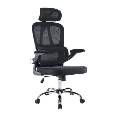 Silla Ergonómica con Reposacabezas